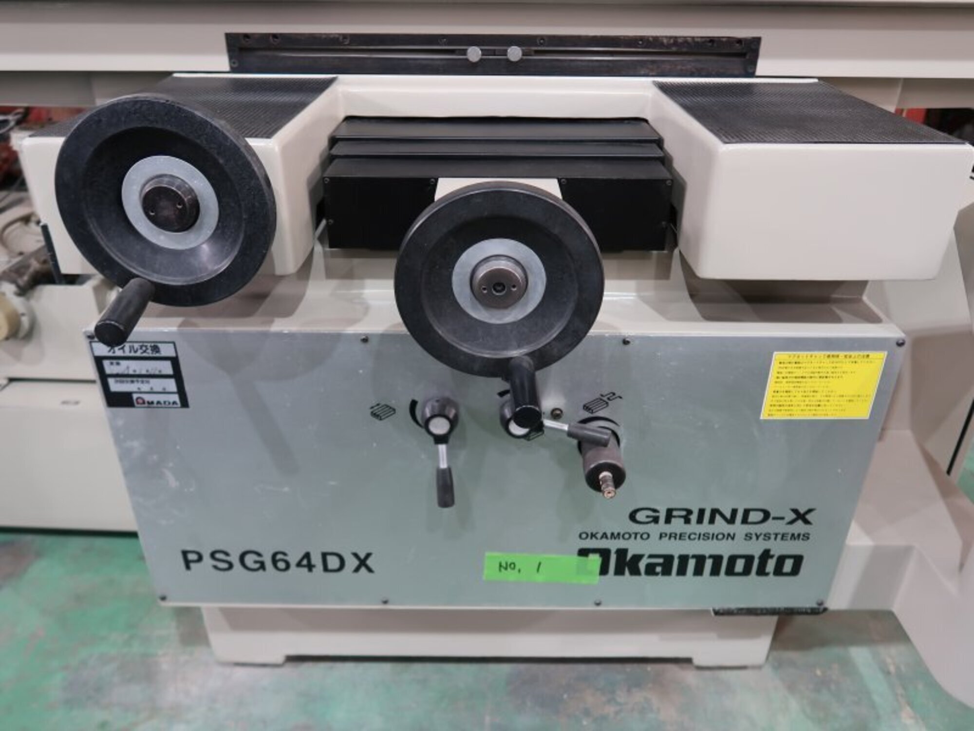 岡本工作機械 平面研削盤 PSG-64DX