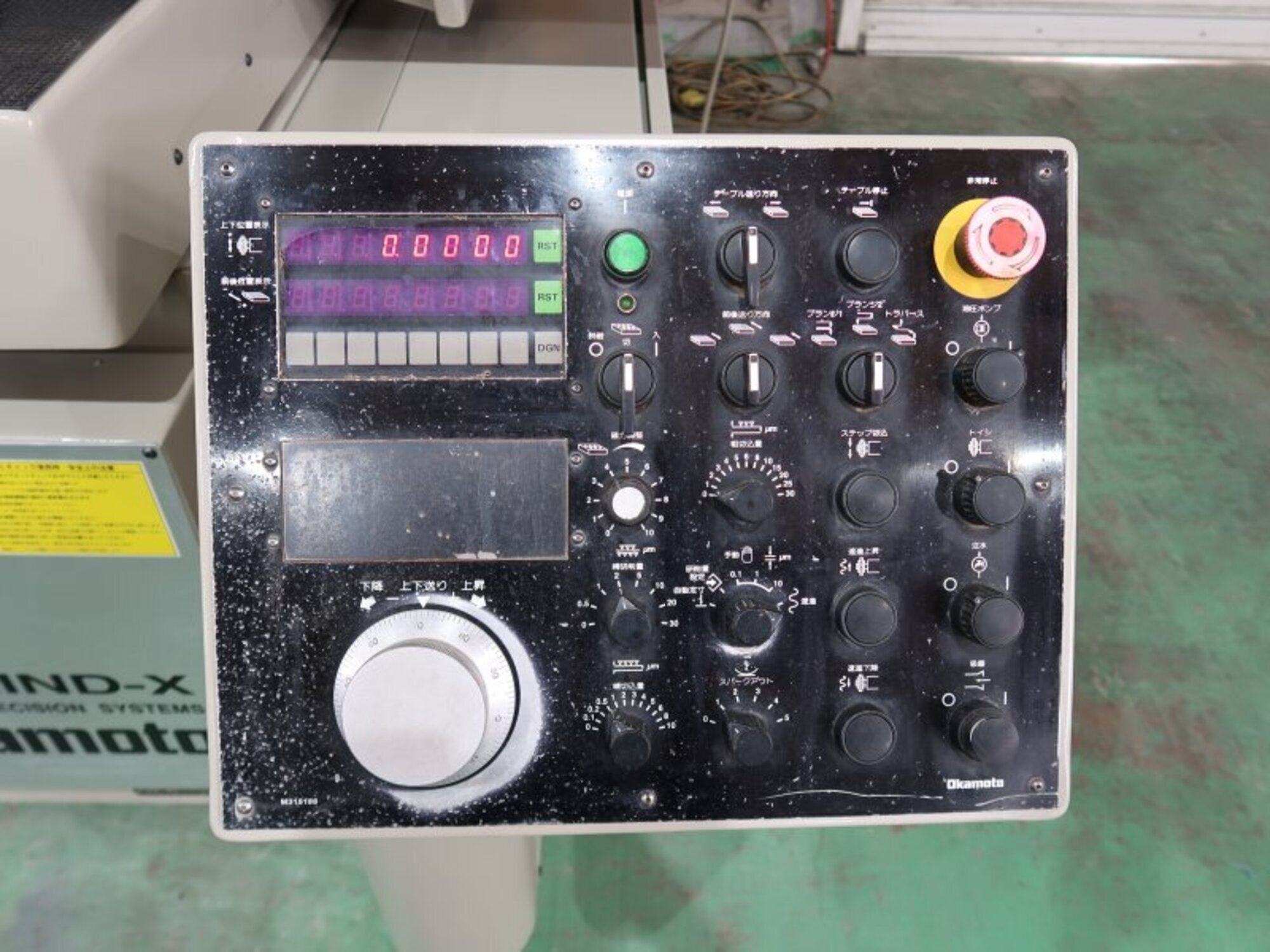 岡本工作機械 平面研削盤 PSG-64DX
