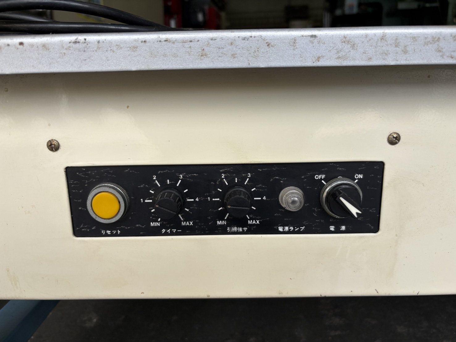 アケボノ 半自動梱包機 SL-575N