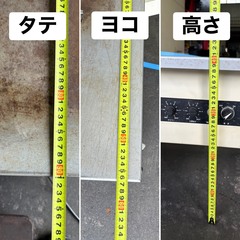 アケボノ 半自動梱包機 SL-575N