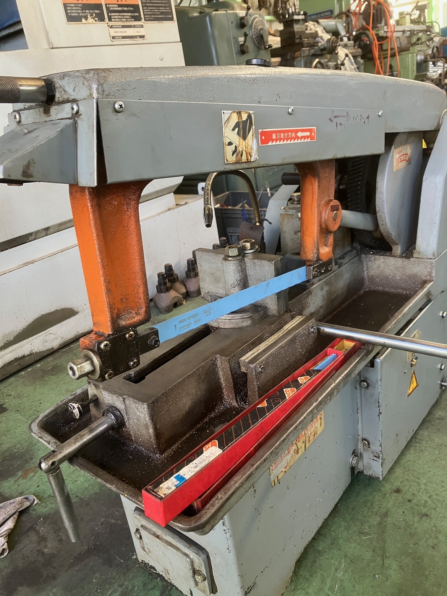 村橋 ノコ盤 キルサー180