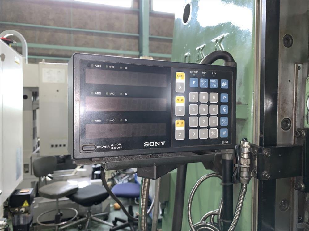 大阪機工 立フライス MH-3VII