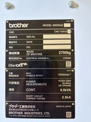 ブラザー マシニングセンタ S500Xd2 12K BT30 21ATC仕様