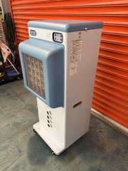 静岡製機 気化式冷風機 RKF405