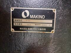 牧野フライス製作所 立型マシニングセンター V33