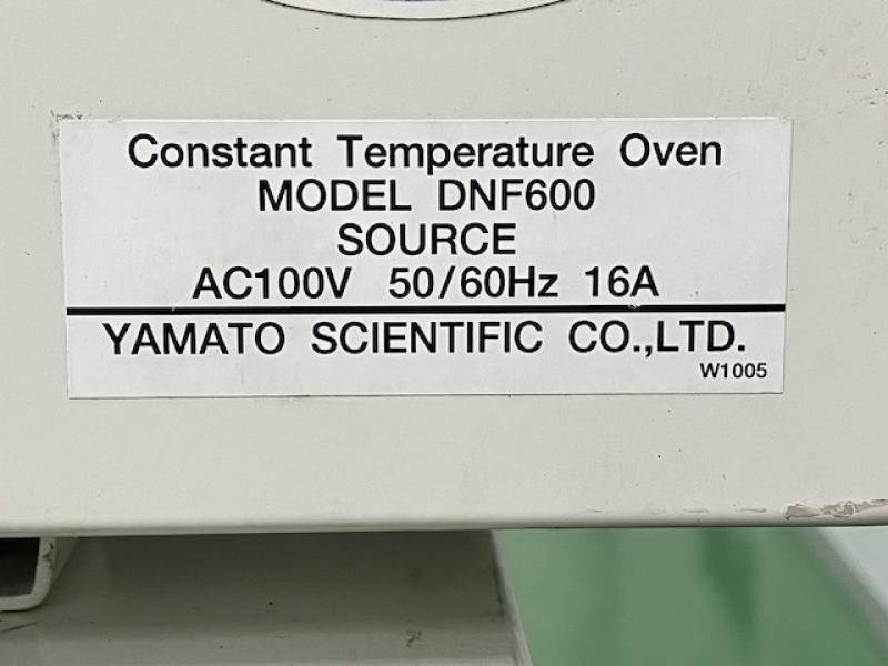 ヤマト科学 送風定温恒温器 DNF600