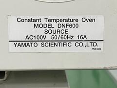 ヤマト科学 送風定温恒温器 DNF600