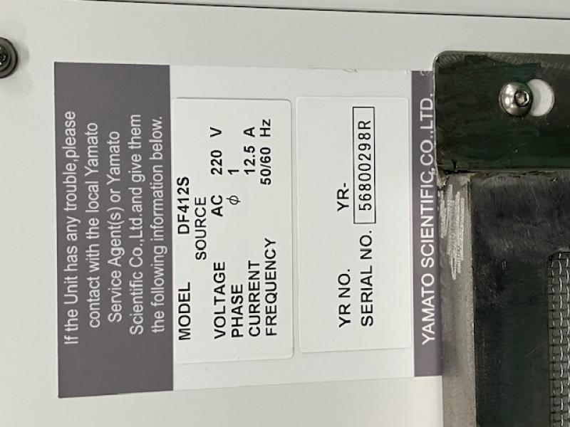 ヤマト科学 爆発ベント付精密恒温器 DF412S