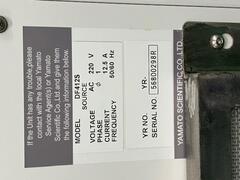 ヤマト科学 爆発ベント付精密恒温器 DF412S