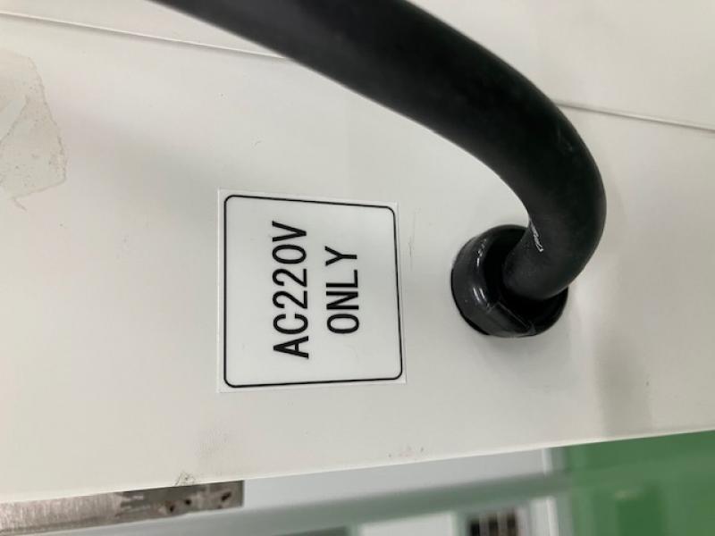 ヤマト科学 爆発ベント付精密恒温器 DF412S