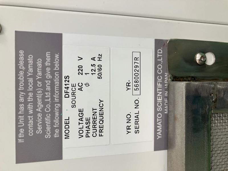 ヤマト科学 爆発ベント付精密恒温器 DF412S