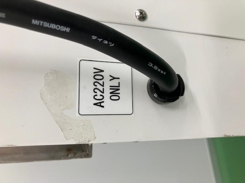 ヤマト科学 爆発ベント付精密恒温器 DF412S