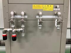 TOSEI 自動真空蒸留機 DE-22E
