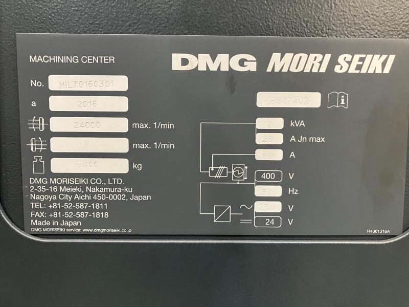 DMG森精機 5軸立マシニングセンター MILLTAP700