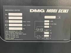 DMG森精機 5軸立マシニングセンター MILLTAP700