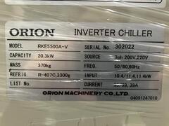 オリオン機械 冷却水循環装置 RKE5500A-V