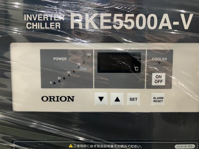 オリオン機械 冷却水循環装置 RKE5500A-V