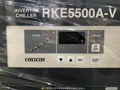 オリオン機械 冷却水循環装置 RKE5500A-V