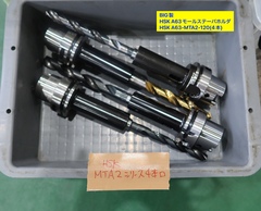 BIG HSKツール HSK A63-MTA2-120