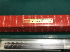 日研工作所 ブローチリーマ φ16