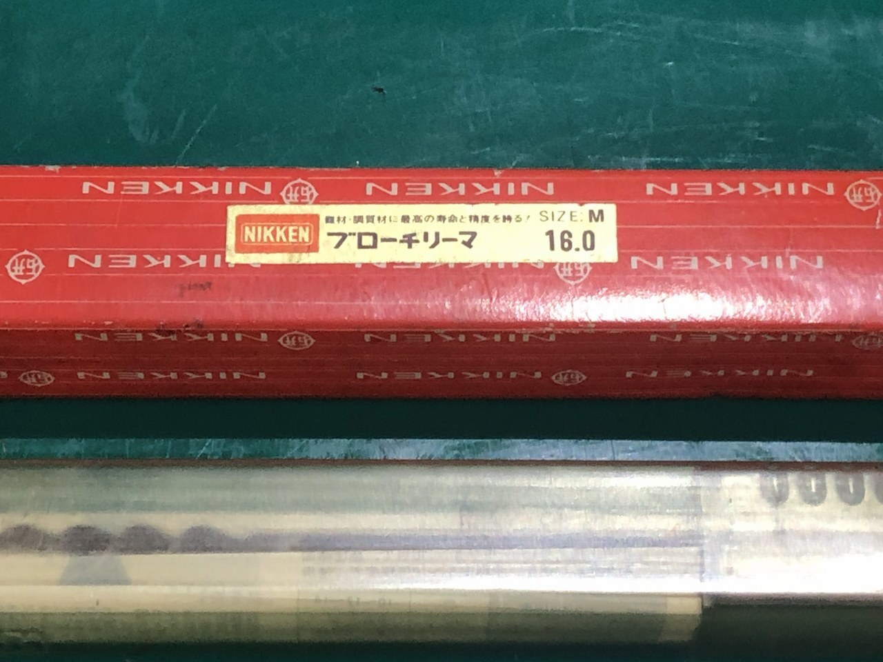 日研工作所 ブローチリーマ φ16