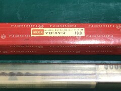 日研工作所 ブローチリーマ φ16