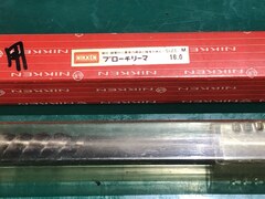 日研工作所 ブローチリーマ φ16