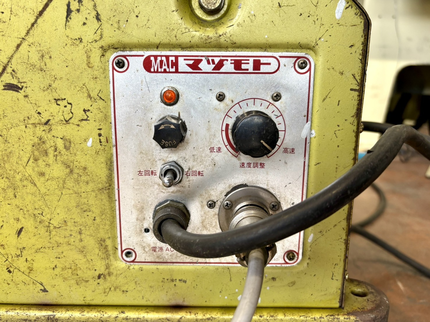 マツモト機械 ポジショナー PS-1A-H