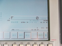 大隈豊和機械 立形マシニングセンタ MILLAC-611V