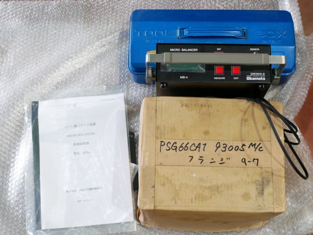 岡本工作機械 600×600平面研削盤 PSG66CA1