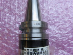 MST/溝口鉄工所 コレットホルダー  BT30-DTA12-120