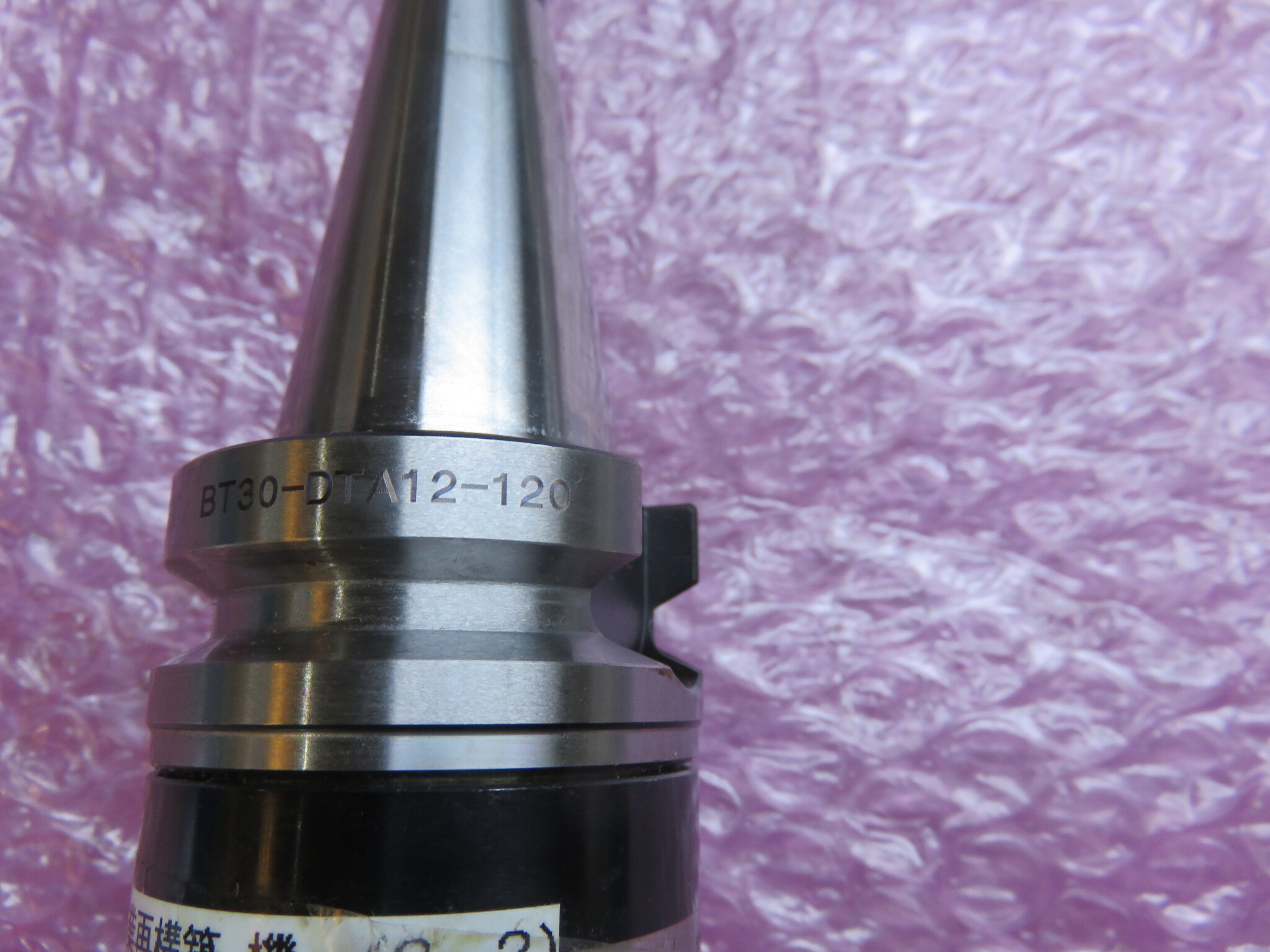 MST/溝口鉄工所 コレットホルダー  BT30-DTA12-120