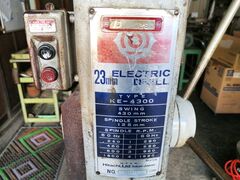 日立工機 23mm卓上ボール盤 KE-4300