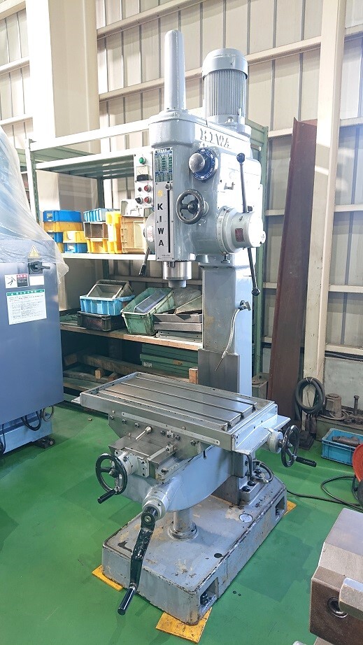 紀和 直立ボール盤 KUD-700
