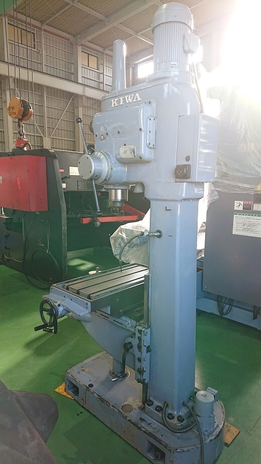 紀和 直立ボール盤 KUD-700