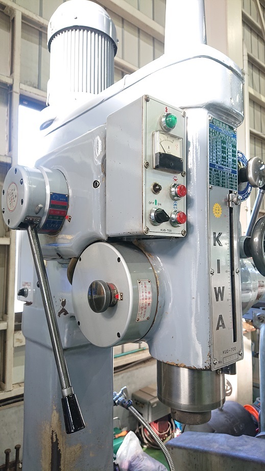 紀和 直立ボール盤 KUD-700