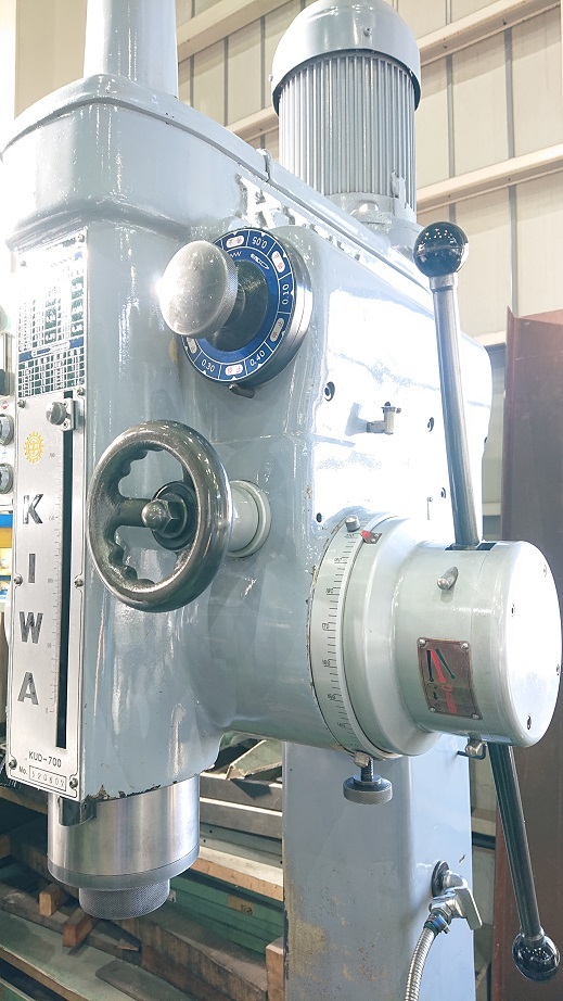 紀和 直立ボール盤 KUD-700