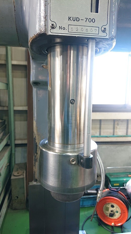 紀和 直立ボール盤 KUD-700