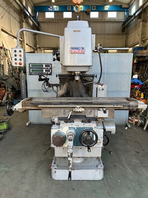 大隈豊和 立フライス STM2V