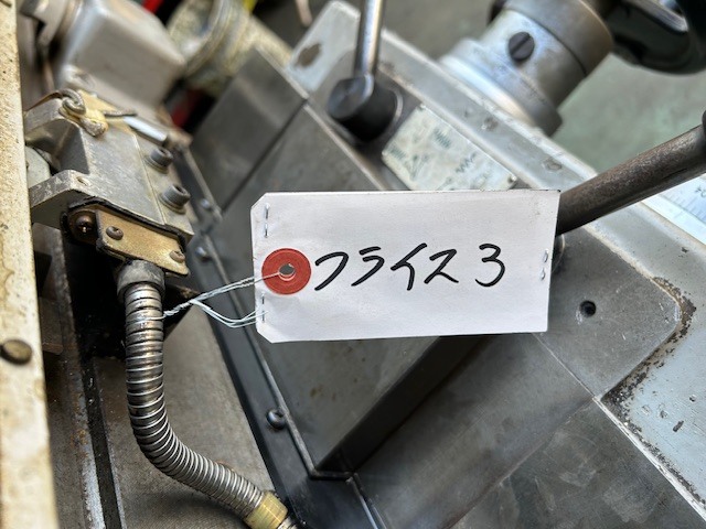 大隈豊和 立フライス STM2V