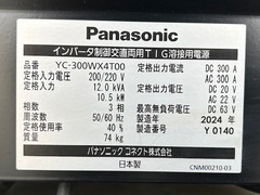 Panasonic TIG溶接機 YC300WX4