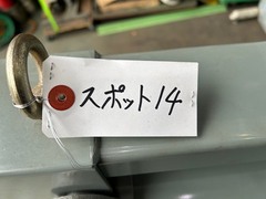 ダイデン スポット溶接機 SU-7