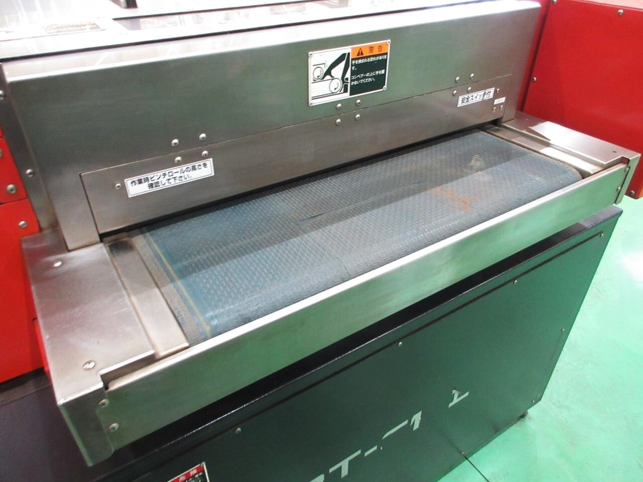 アマダ バリ取り機 IBT-610II