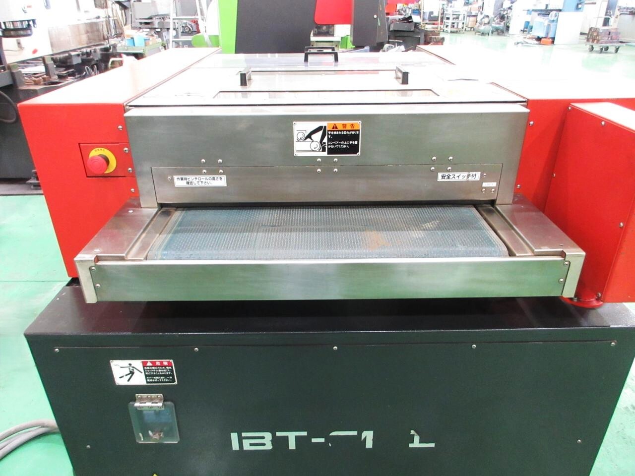 アマダ バリ取り機 IBT-610II