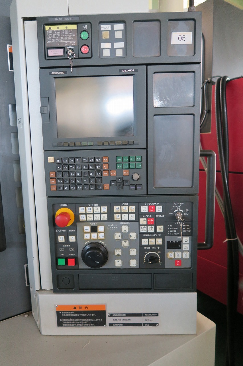 森精機 立型マシニングセンター NV4000