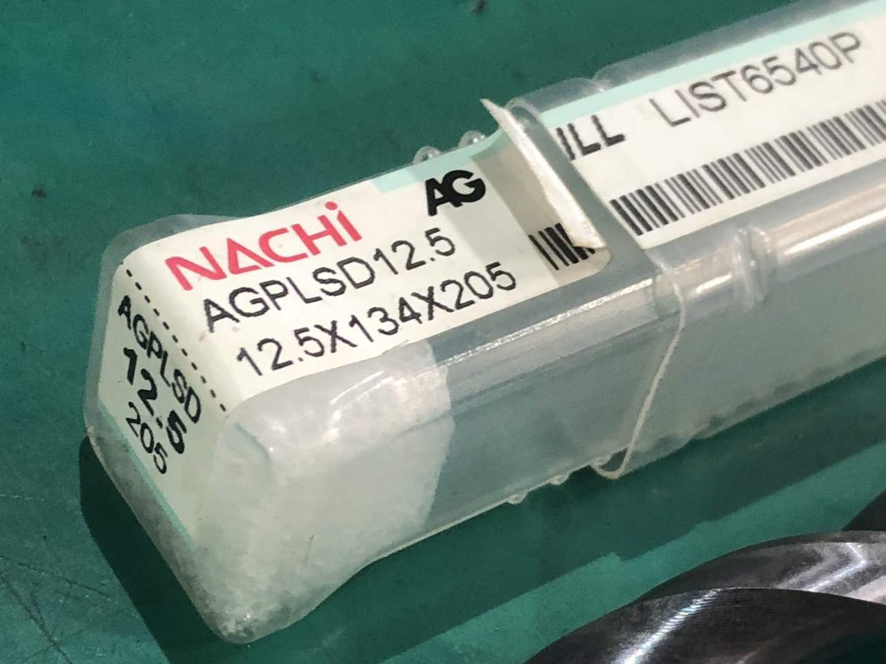 不二越 Nachi パワーロングドリル AGPLSD HSシリーズ