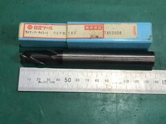 日立ツール ボールエンドミル R8