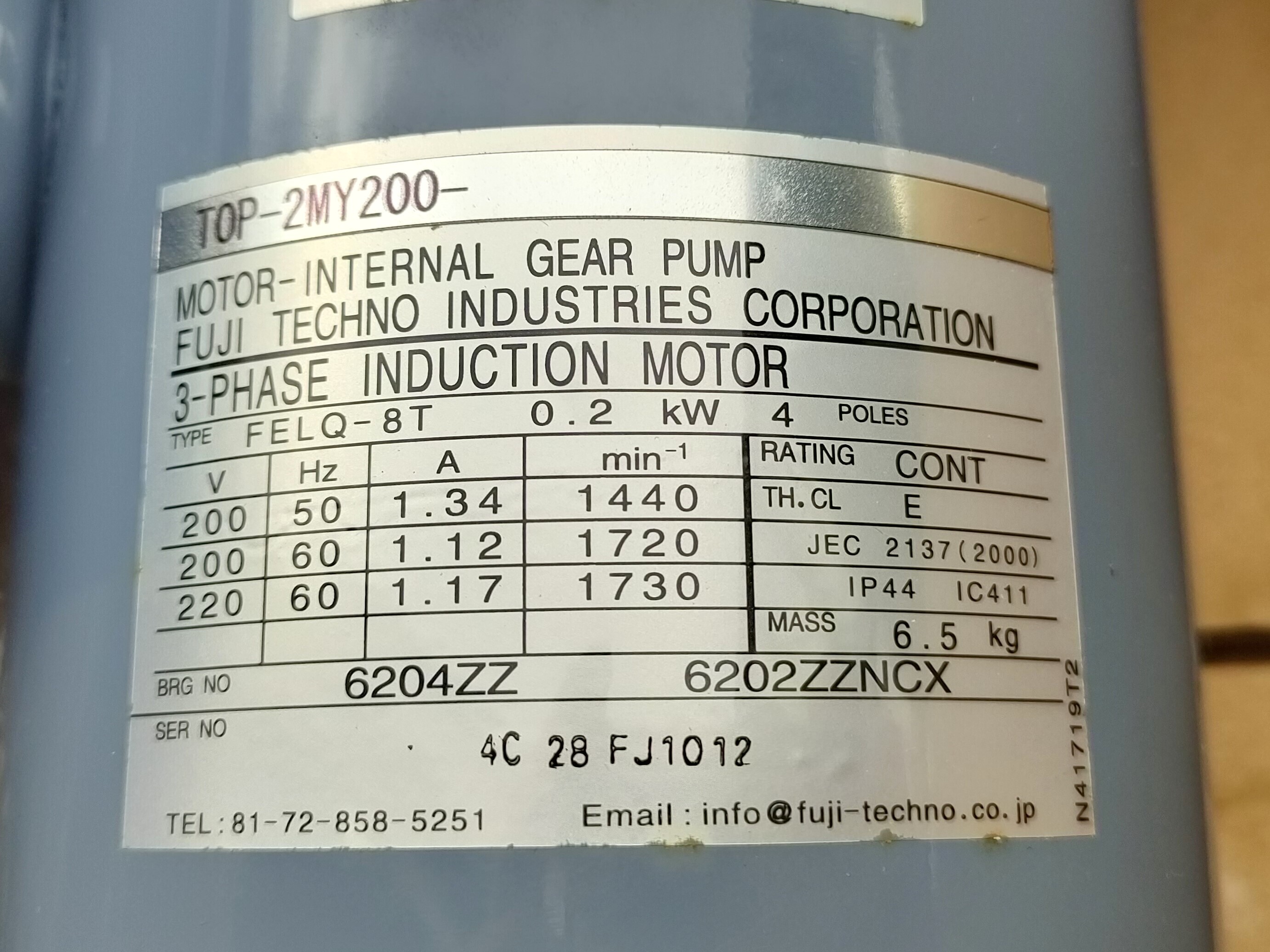 富士テクノ工業 インターナルギヤーポンプ TOP-2MY200-206HWN