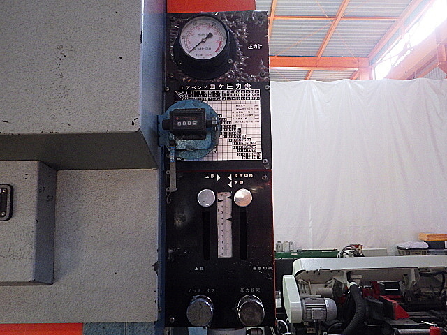 アマダ 万能ベンダー SPH-30