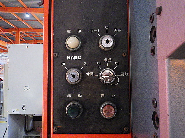 アマダ 万能ベンダー SPH-30